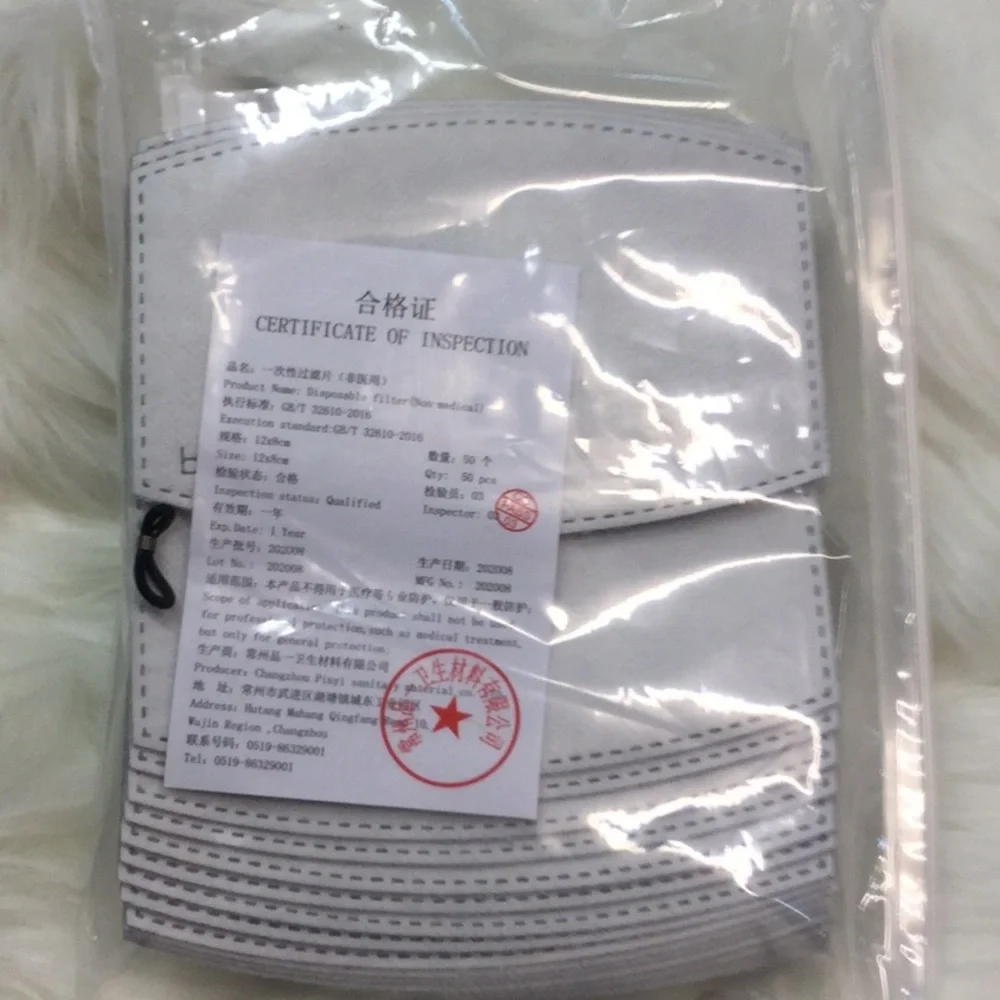 Masqd Face Mask Kit Assortment (6) w/ Filters NWT